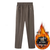 Spring Autumn Women Long Pants 2025New Elastic High Waist Casual Middle and Old Mom Pants Winter Plushed Warm Straight Pants 8XL