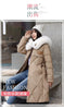 White Fur Collar Down Cotton Parkas Padded Coat Women Winter Long Over The Knee Waist Warm Thick Parkas Coat