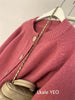 Spring Autumn Vintage Versatile Lazy Women Cardigan Sweater Coat Loose Korean Female Knitted Sweater Jacket Ladies Tops