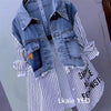 Women Denim Blouse Jacket Spring Autumn Korean Splicing Ladies Cowboy Shirt Tops Casual Stripe Female Windbreaker