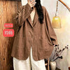 Retro Oversize Striped Coat for Women Autumn Artistic Simple Notched Loose Casual Mid-length Tailored Coat