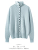 Autumn Women's Cardigan 100% Cashmere Knitted Sweater Chic Tops Female Causal Turtleneck Collar Loose Size Jacket Coat