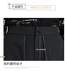 Korean Woman Pants Black Loose False Two-piece Wide Legs Pants Ladies Casual Streetwear Hurajuku Trousers Ladies
