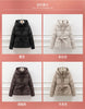 Winter Down Cotton Parkas Jacket Women Loose Korean Casual Thicken Warm Ladies Overcoat