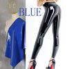 Stretch Slim High Waist Faux Latex Trousers Women Sexy Wetlook Patent Leather Seameless Leggings Zip Open Crotch Pants Custom
