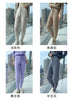 100% Mink Cashmere Knitted Feet Pants Women's Elastic Waist Slim Trousers Warm Joker Radish Pants Autumn Thick Leggings