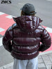 Solid Glossy Zipper Hooded Coats Women's Warm Elastic Waist Pleated Short Cotton Jacket Winter Lady High Street Outwear