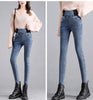 Elastic Waist Skinny Jeans Women Spring Slim Stretch Denim Pants Vintage Pencil Vaqueros Mom Pantalones De Mujer