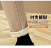 Spring Winter Plus Velvet Women Jeans Button High Waist Solid Pants Pockets Thicken Casual Straight Trousers