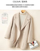 Autumn and Winter Reversible Woolen Coat Women's Mid-Length Small Hepburn Style Woolen Coat Loose