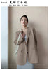 Spring Women's Loose Suit Jacket Loose Casual Design Street Style Long Sleeve Office Blazers for Women