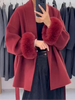 Women Grey Fur Splicing Woolen Coat Casual Belt Full Sleeve Lapel Loose Cardigan Outwear Lady Winter Highstreet Jacket