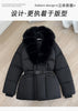 Winter Women Short Puffer Jacket Faux Fur Lapel Collar Waist Belt Design Solid Color Warm Elegant Daily Ladies Outerwear