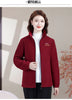 Autumn Winter Fleece Jacket Women Clothing Zipper Sweatshirt Warm Long Sleeve Thick Cardigan Sport Outdoor Warm Sweatshirt