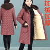 Winter Coat Vintage Velvet And Thickening Single breasted Cotton Coat for Women Fit Cotton Clip Warm Long Parka Plaid Coat