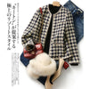 Elegant Weave Plaid Women Tweed Blazer Autumn Winter Women's Jacket Pocket Office Ladies Suit Coats Long Sleeve Mujer Clothes