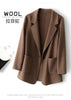 Women's Coat Pure Wool Plaids and Tweedst Camel Women's Coat Elegant Trench Coat