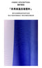 Pleated Printed Skirt Spring Autumn Temperament Plus Size Large Swing High Waist Casual Dresses for Women