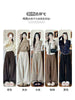 Retro Maillard Brown Corduroy Pants for Women Autumn Winter Wide Leg Pants Female Casual High Waist Straight Leg Trousers