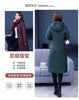 Middle-aged Womens Down Cotton Coat Winter Long Warm Quilted Cotton Jacket Female Casual Hooded Parka Overcoat Purple 5XL