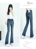 Winter Fleece Women's Flare Pants Retro Slim High Waist Elastic Cotton Thick Warm Denim Pants Korean Female Clothes