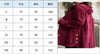 Women's outerwear top autumn hooded loose fitting women's corduroy casual jacket