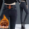 Winter wool mom Jeans Oversize Slim y2k goth Denim Pants Women Skinny blue jean Pencil Stretch Leggings Woman clothing