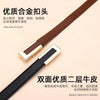 Genuine Leather Belt for Women; Cowhide Waist Belt; Versatile Smooth Buckle; Dress Decoration Belt for