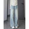 Washed Vintage Straight Jeans Women Versatile Casual High Waisted Light Blue Denim Pants Woman Streetwear Wide Leg Trousers