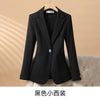 Spring Autumn Professional Jacket Women's Outerwear Chic Slim Long Sleeve Office Blazer Tops