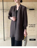 Spring Pleated Single Breasted Cardigan Coat For Women Casual Elastic Loose Mid-Length Coat 2DB5482