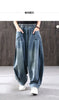 High waisted Oversized Loose Jeans Women's Streetwear Spring and Autumn Art Retro Casual Denim Lantern Pants Female
