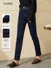 Minimalism Jeans for Women Autumn Slim Feet Casual All-match Cotton Slight Strech Ankle-Length Pants 12514004