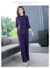 Two piece Women's Knitwear Casual Sets Spring Autumn Loose Temperament Pullover Tops+Wide leg Pants Female