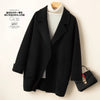 Autumn and Winter Reversible Woolen Coat Women's Mid-Length Small Hepburn Style Woolen Coat Loose