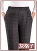 Plus size 8XL Autumn Women Trousers Oversize Elastic High Waist Loose Casual Pants Middle-aged Female Winter Warm Stretch Pants