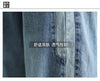 High waisted Women's Jeans Spring Autumn Loose Splicing Elastic waist Harem pants Women Casual Denim Nine points Pants