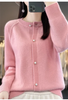 2026Knitted Sweater Autumn/Winter Cardigan Short Jacket Loose Top Women's Lazy Style Round Neck Star Button Knitted Sweater
