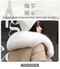 White Fur Collar Down Cotton Parkas Padded Coat Women Winter Long Over The Knee Waist Warm Thick Parkas Coat
