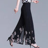 Double Layer Printed Chiffon Wide Leg Pants For Women SummerNew High Waisted Loose Dance Swing Pants Drooping Skirt Female Pants