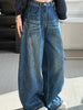 Women's High-Waisted Barrel Jeans Curved Leg Denim Contrast Stitching Vintage Wash Horseshoe Pants S-3XL