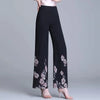 Double Layer Printed Chiffon Wide Leg Pants For Women SummerNew High Waisted Loose Dance Swing Pants Drooping Skirt Female Pants