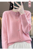 2026Knitted Sweater Autumn/Winter Cardigan Short Jacket Loose Top Women's Lazy Style Round Neck Star Button Knitted Sweater