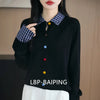 Fake Two Piece Spliced Sweater Jacket Women Autumn Long Sleeve Loose Shirt Collar Knitted Cardigan Ladies Casual Knit Female