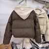 Autumn Winter Fake Two Pieces Splicing Cotton Jacket Women Cotton-Padded Thick Warm Parkas Short Coat Female Casual Lady Top