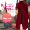 Women Woolen Blend Trench Coats Cold Winter Thicken Turn Down Collar Long Sleeve Overcoats Outwear SMSM-LLG5641