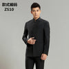 Solid Black Chinese Mao Suits Stand Mandarin Collar Men Blazer Trousers Set Pant Terno Masculino Slim Fit Tuxedo Wedding Suits