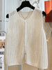Plus Size Women's Summer Casual Knitted Relaxed Fit Cardigan Fits 88-331 lb