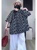 Plus Size Women's New-Style Casual Printed Short-Sleeve Relaxed Fit Shirt Fits 331 lb