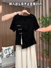 Plus Size Women's Summer Elegant New-Style Casual Short-Sleeve Relaxed Fit T-Shirt Fits 331 lb